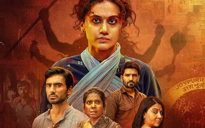 Gandhari Movie Review