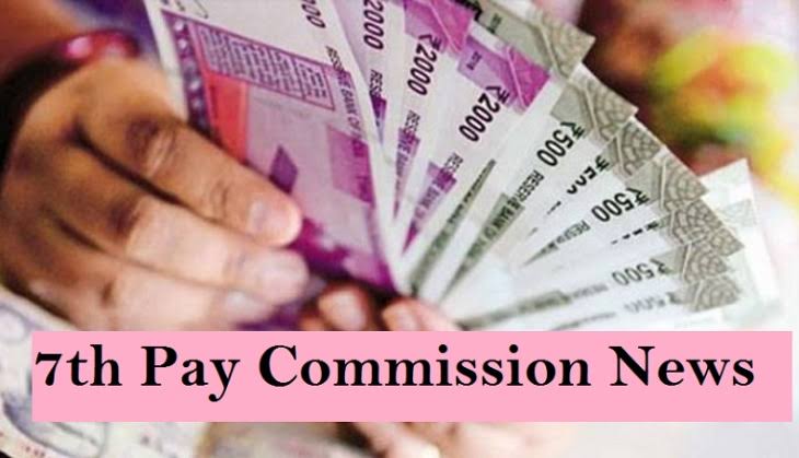 7th pay commission
