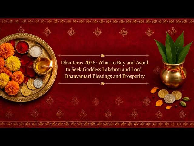 Dhanteras 2026
