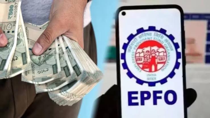 EPFO New Rules