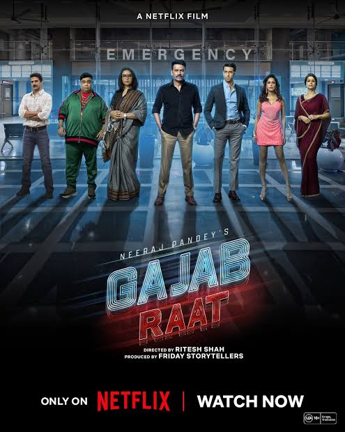 Gajab Raat Review