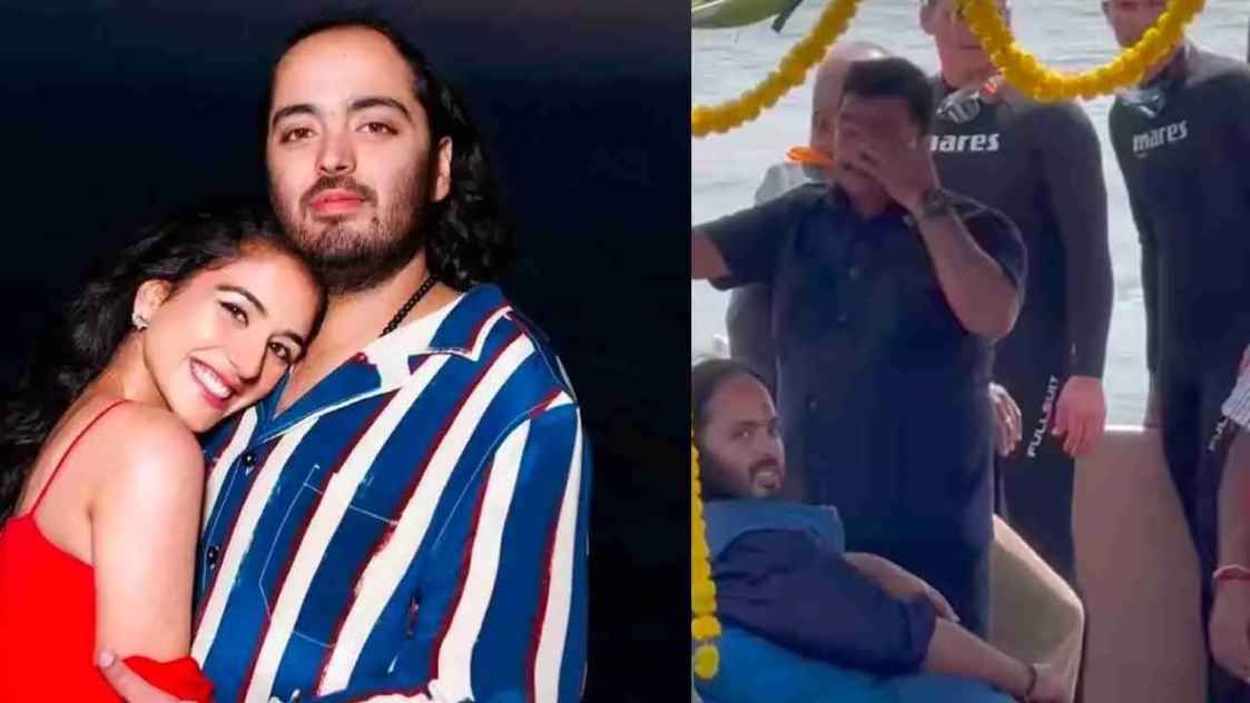 Anant Ambani