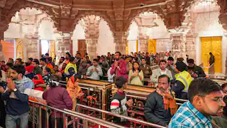 Ayodhya Mandir News 