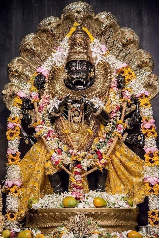 Narsimha Chaturdashi 2025