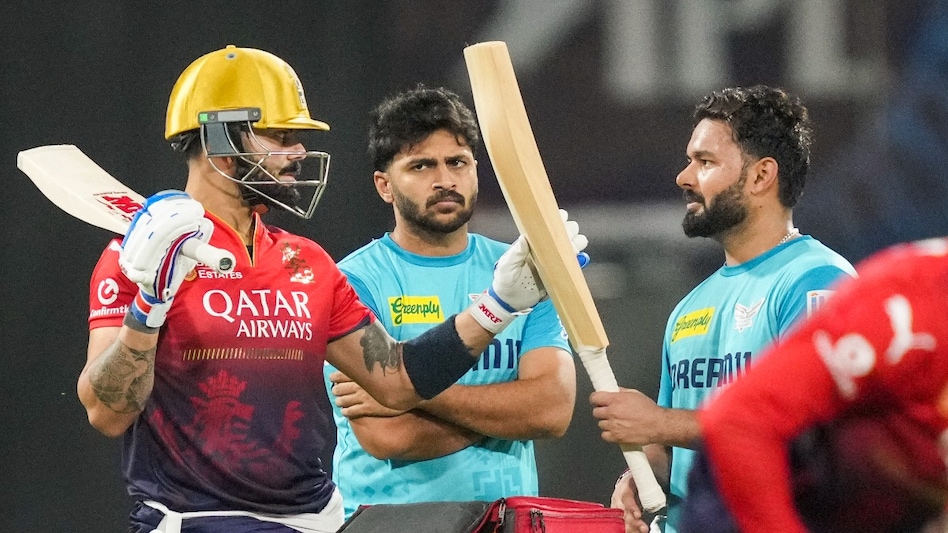 IPL 2025 big update