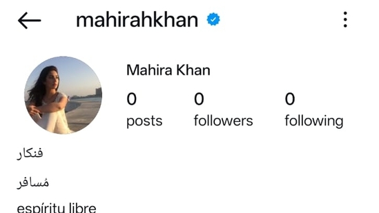 Instagram Account banned in India