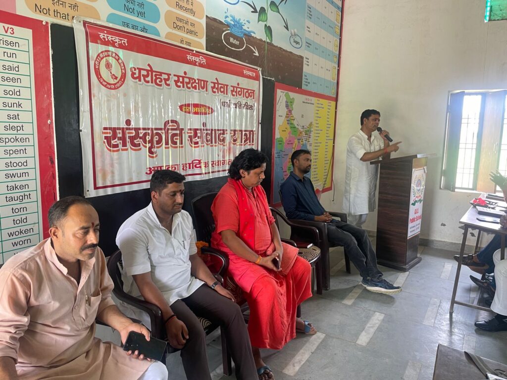 Varanasi News 